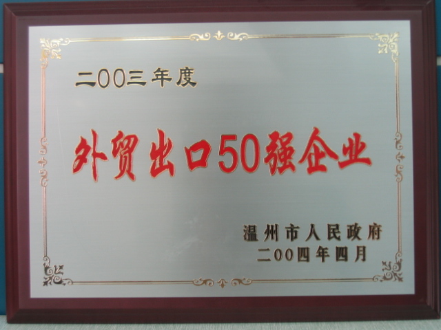 yd12399ƶ(й)޹˾
