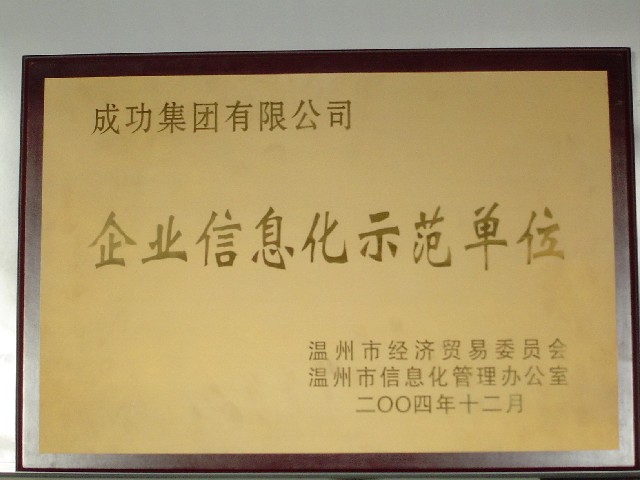 yd12399�ƶ�����(�й�)���޹�˾