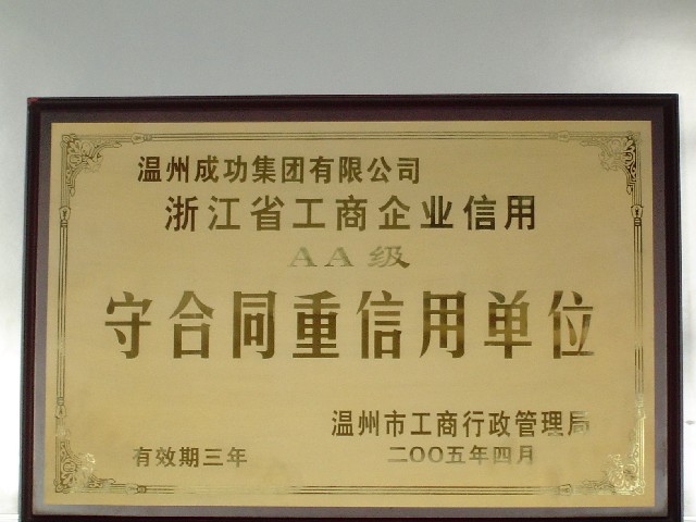 yd12399�ƶ�����(�й�)���޹�˾