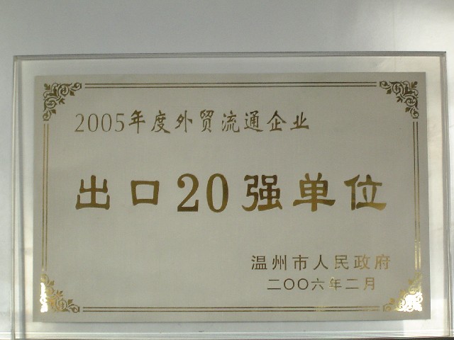 yd12399�ƶ�����(�й�)���޹�˾