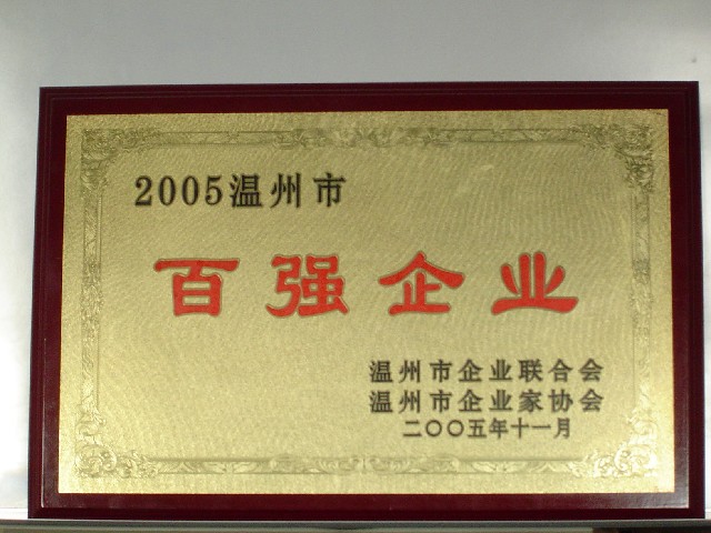 yd12399�ƶ�����(�й�)���޹�˾