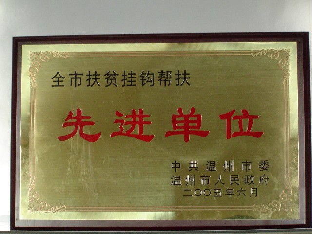 yd12399�ƶ�����(�й�)���޹�˾