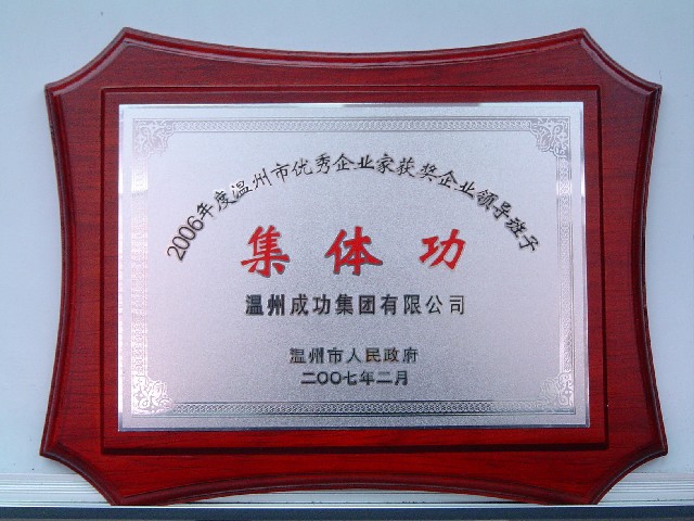 yd12399�ƶ�����(�й�)���޹�˾