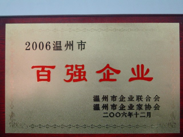 yd12399�ƶ�����(�й�)���޹�˾