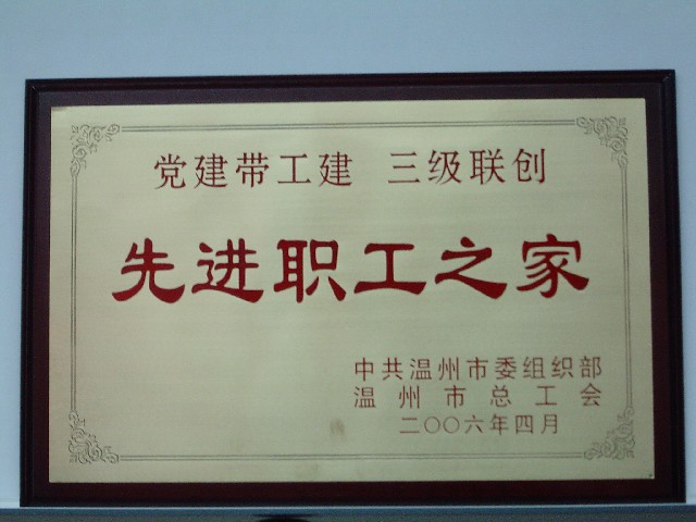 yd12399�ƶ�����(�й�)���޹�˾