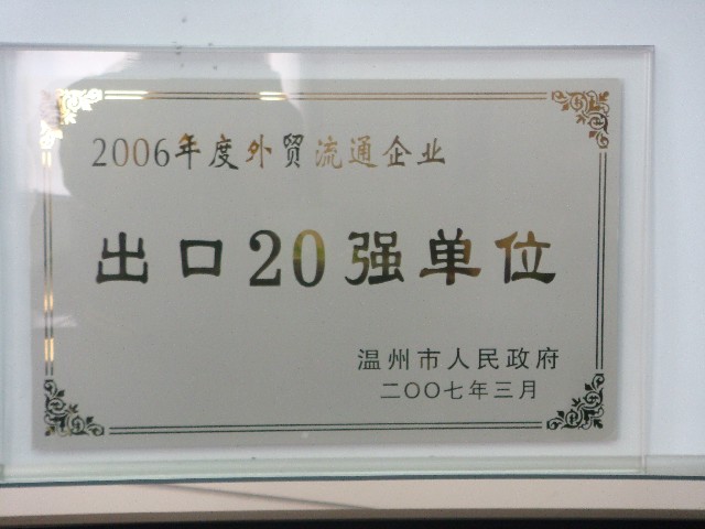 yd12399�ƶ�����(�й�)���޹�˾