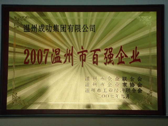 yd12399�ƶ�����(�й�)���޹�˾