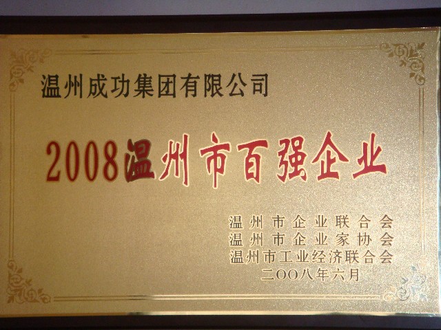 yd12399�ƶ�����(�й�)���޹�˾