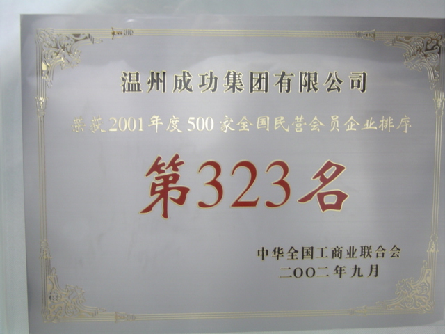 yd12399ƶ(й)޹˾