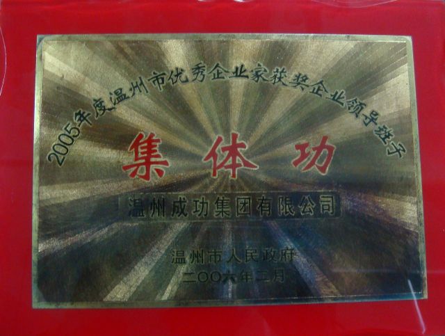 yd12399�ƶ�����(�й�)���޹�˾