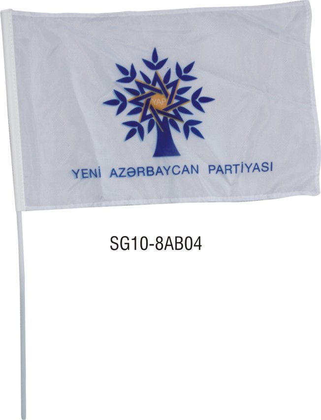 yd12399ƶ(й)޹˾