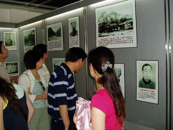 ����´��ڴ򿪴�ͼ