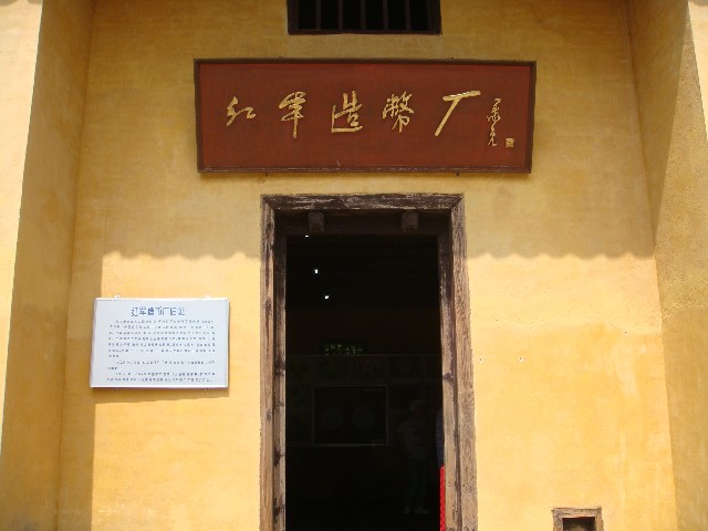 ����´��ڴ򿪴�ͼ