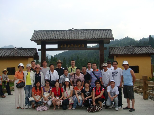 ����´��ڴ򿪴�ͼ