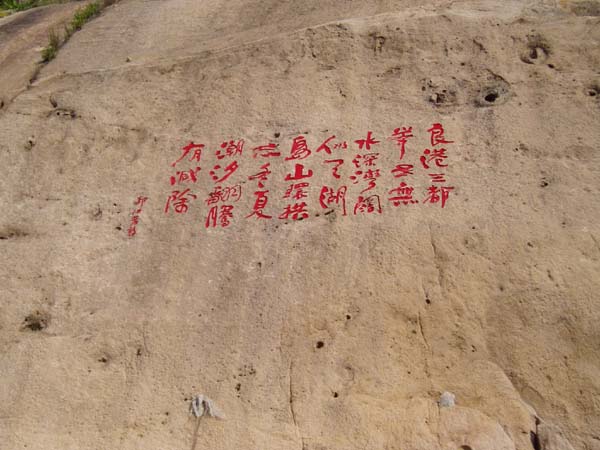 ����´��ڴ򿪴�ͼ