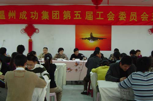 ����´��ڴ򿪴�ͼ