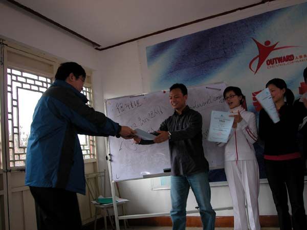 ����´��ڴ򿪴�ͼ