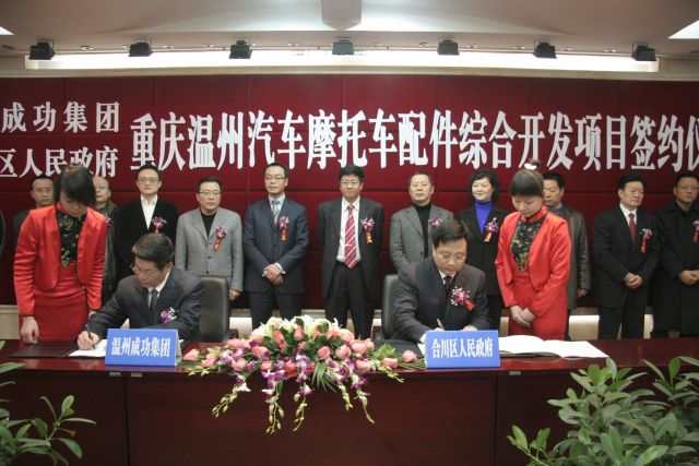 ����´��ڴ򿪴�ͼ