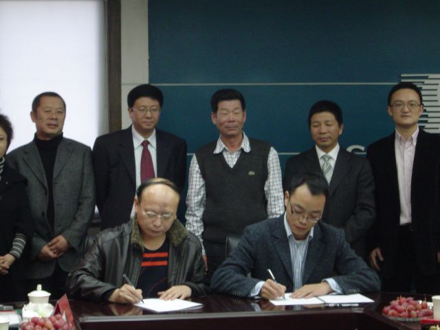 ����´��ڴ򿪴�ͼ