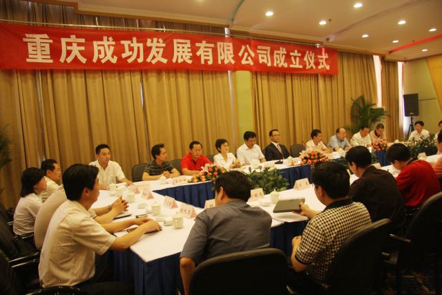 ����´��ڴ򿪴�ͼ