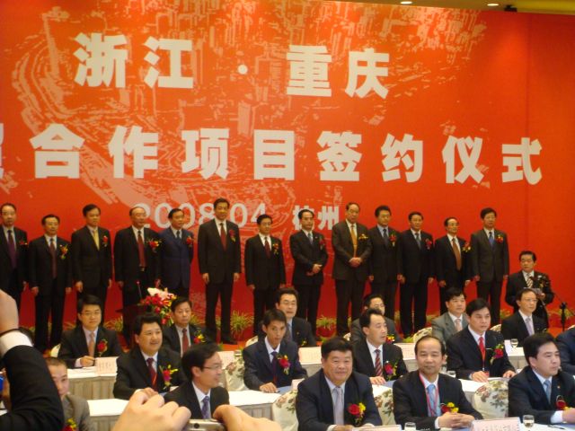 ����´��ڴ򿪴�ͼ