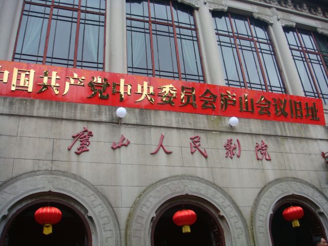 ����´��ڴ򿪴�ͼ