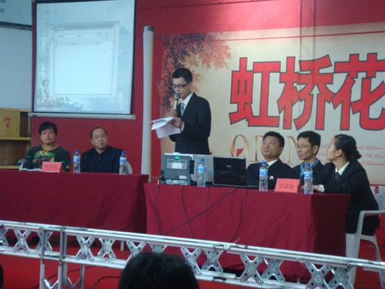 ����´��ڴ򿪴�ͼ