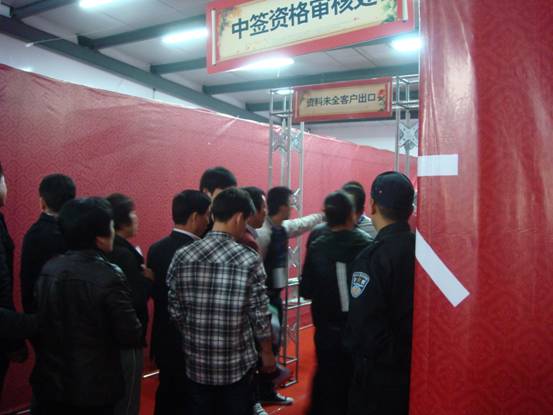 ����´��ڴ򿪴�ͼ