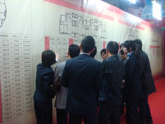 ����´��ڴ򿪴�ͼ