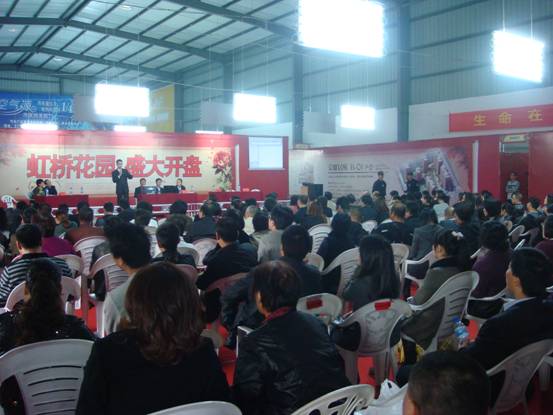 ����´��ڴ򿪴�ͼ