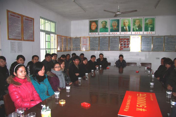 ����´��ڴ򿪴�ͼ