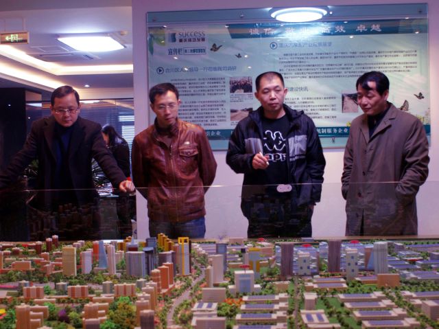 ����´��ڴ򿪴�ͼ