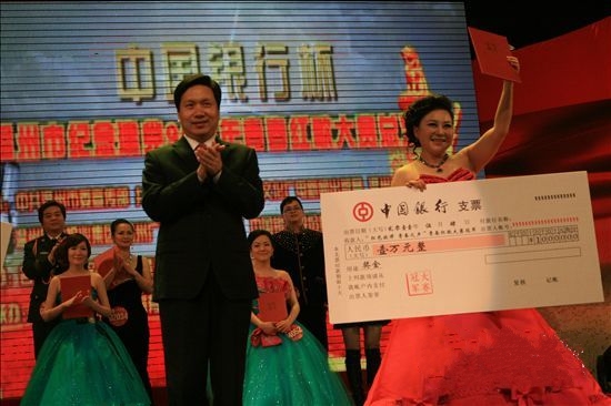 ����´��ڴ򿪴�ͼ