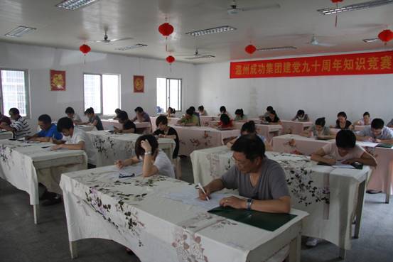 ����´��ڴ򿪴�ͼ