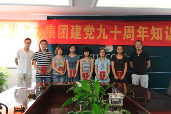 ����´��ڴ򿪴�ͼ