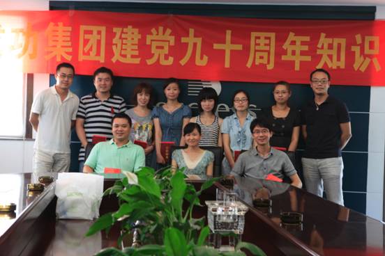 ����´��ڴ򿪴�ͼ