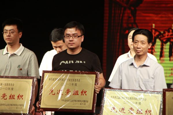 ����´��ڴ򿪴�ͼ