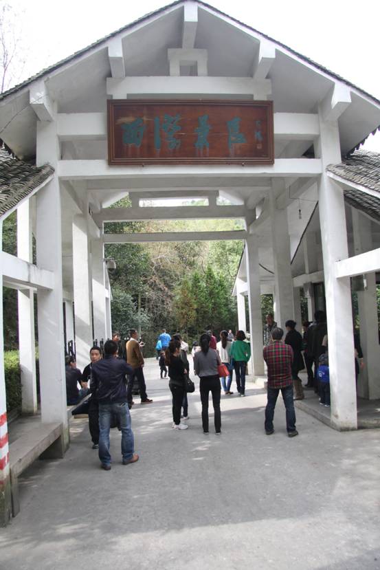 ����´��ڴ򿪴�ͼ