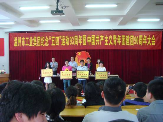 ����´��ڴ򿪴�ͼ