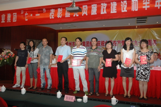 ����´��ڴ򿪴�ͼ