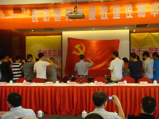 ����´��ڴ򿪴�ͼ