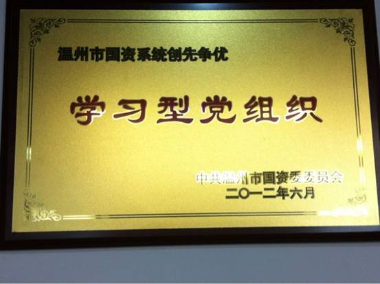 ����´��ڴ򿪴�ͼ