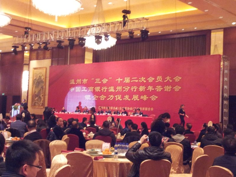 ����´��ڴ򿪴�ͼ