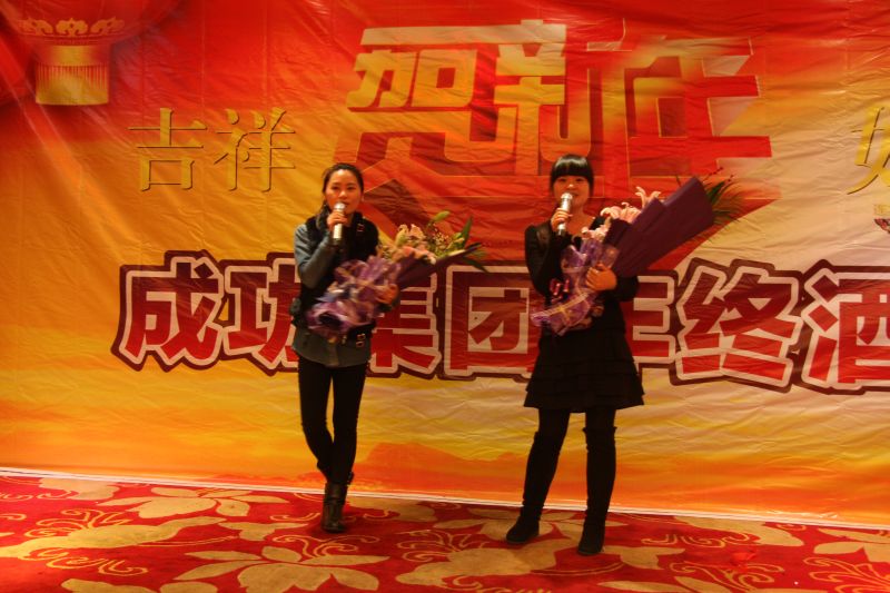 ����´��ڴ򿪴�ͼ