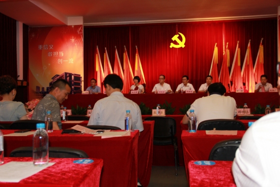 ����´��ڴ򿪴�ͼ