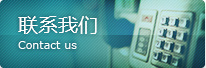 yd12399ƶ(й)޹˾