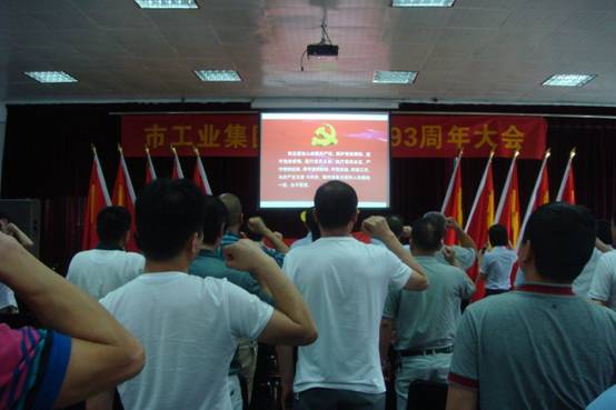 yd12399�ƶ�����(�й�)���޹�˾