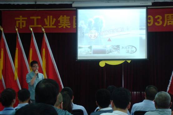 yd12399�ƶ�����(�й�)���޹�˾