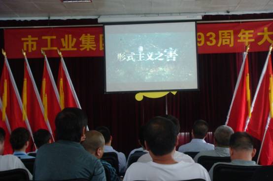 yd12399�ƶ�����(�й�)���޹�˾