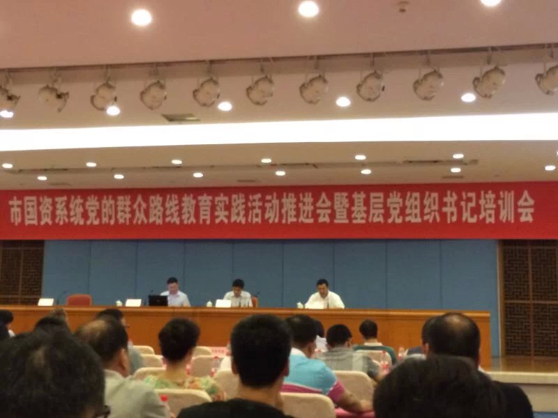 yd12399�ƶ�����(�й�)���޹�˾